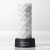 TENGA 3D MODUL Masturbator pentru Barbati