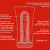 TENGA Tub Ultra Moale