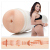 Fetele Fleshlight Adriana Chechik Fund Nivelul Urmator + GRATUIT Lubrifiant Fleshlight 30 ml