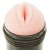 Fleshlight Go Val Masturbator Compact + GRATUIT Lubrifiant Fleshlight 30 ml