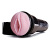 Fleshlight Roz Vagin Vartej + GRATUIT Lubrifiant Fleshlight 30 ml